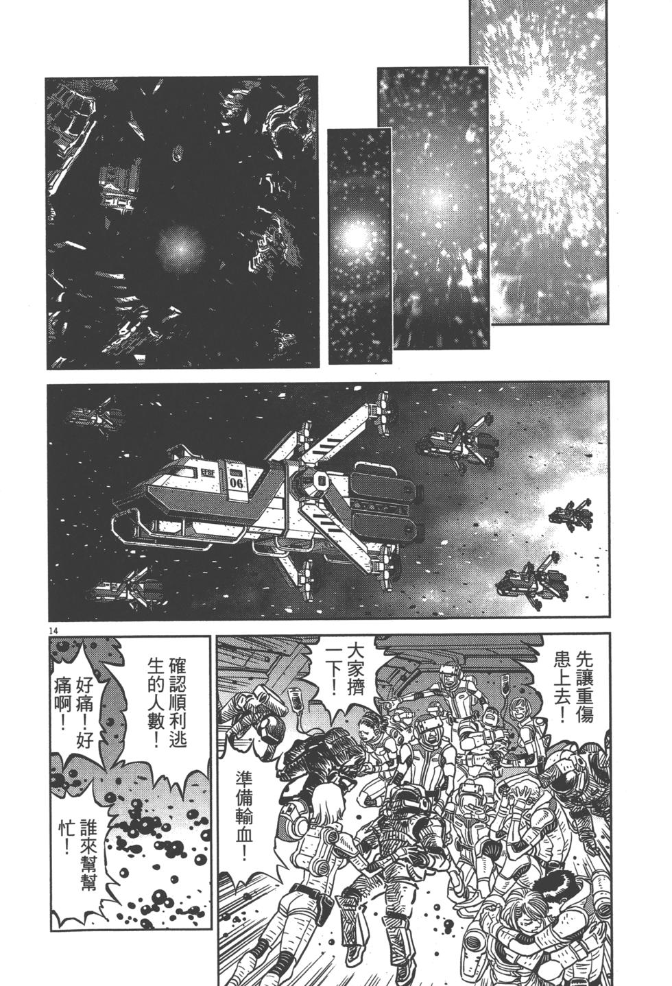 第235页