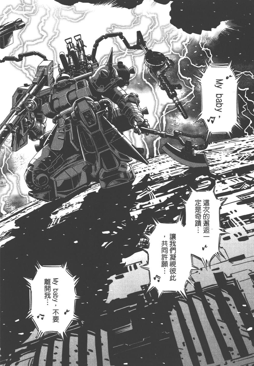 第245页