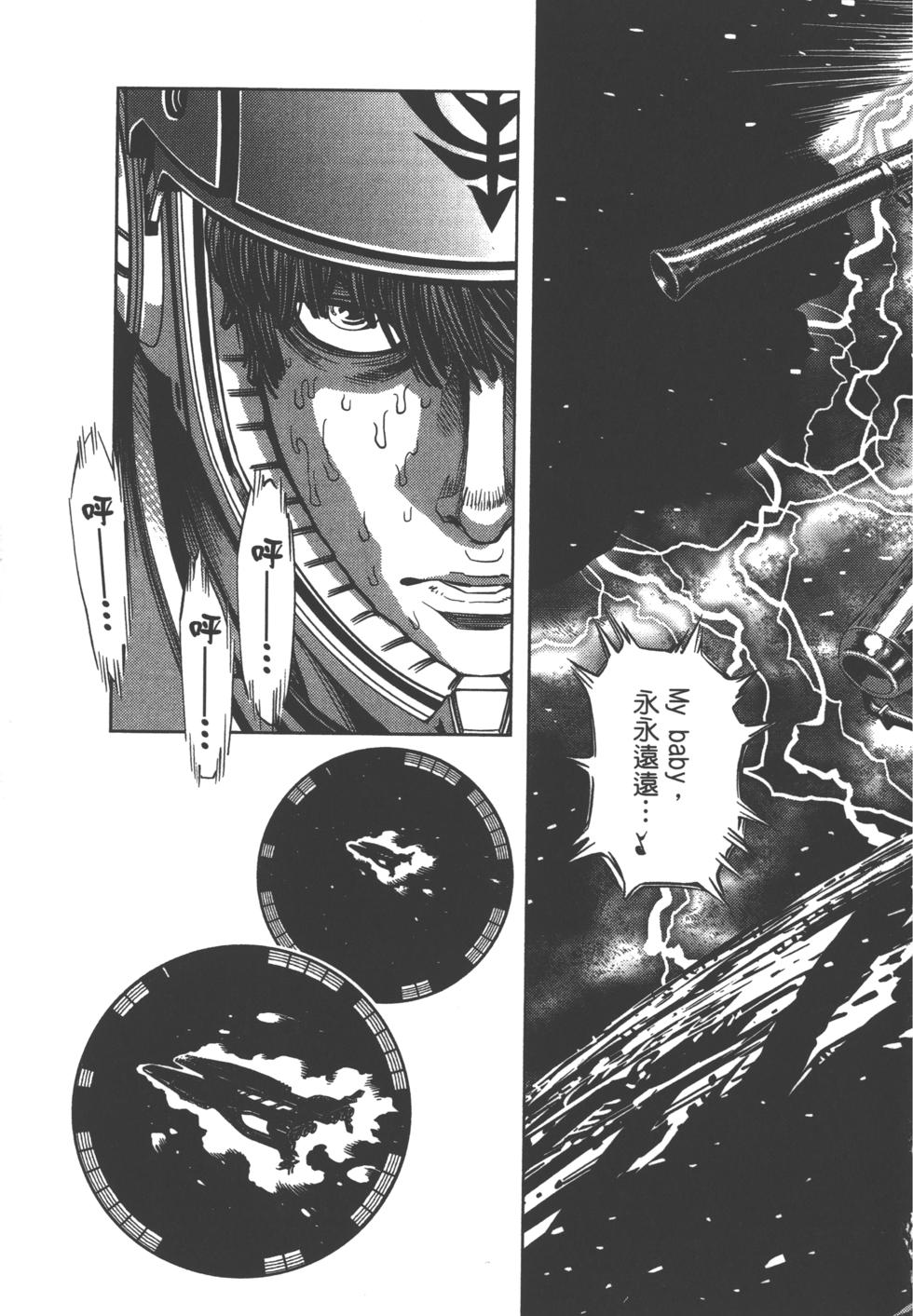 第246页