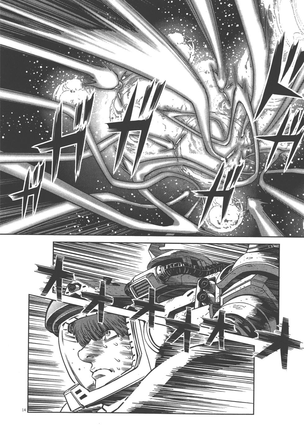 第91页