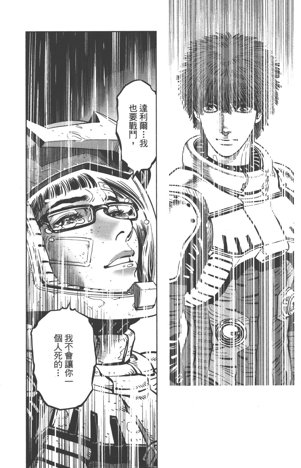 第94页