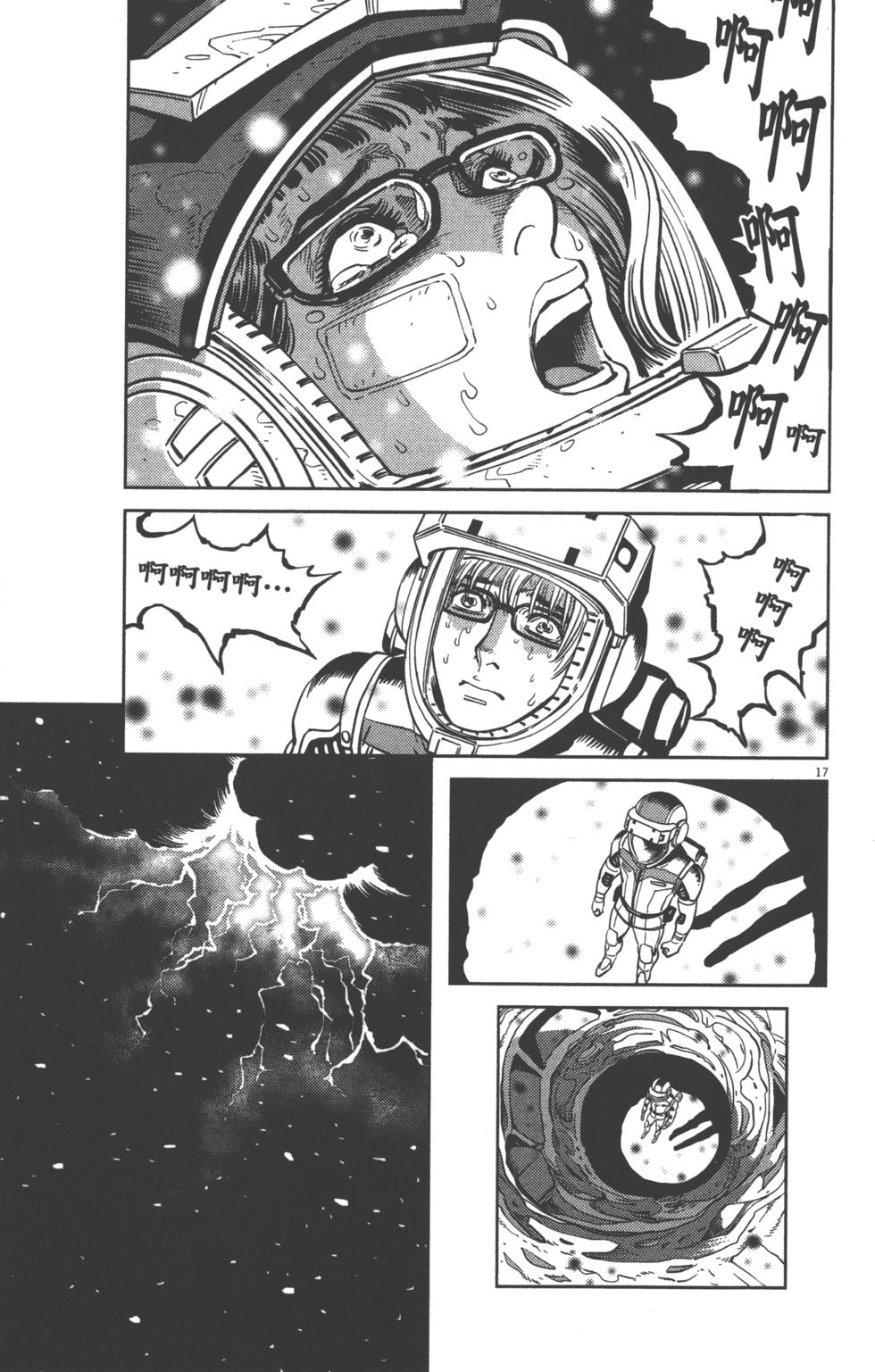 第118页