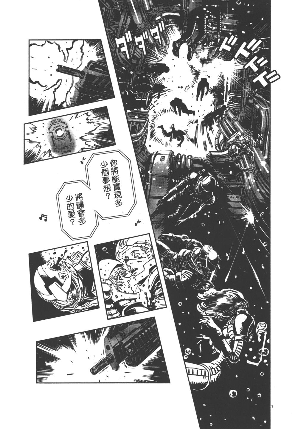 第132页