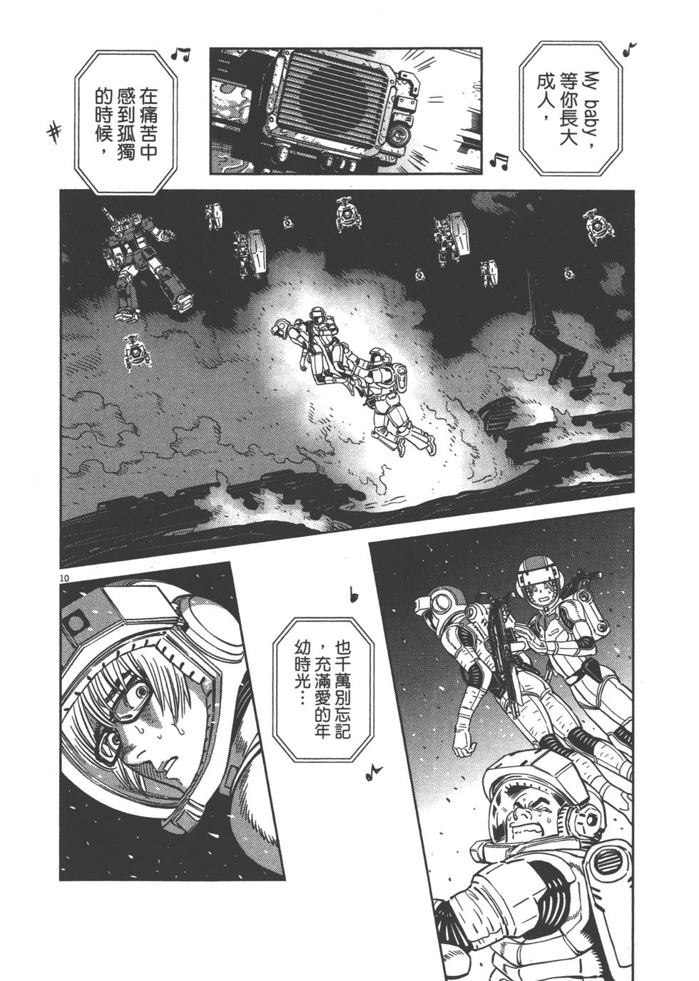 第135页