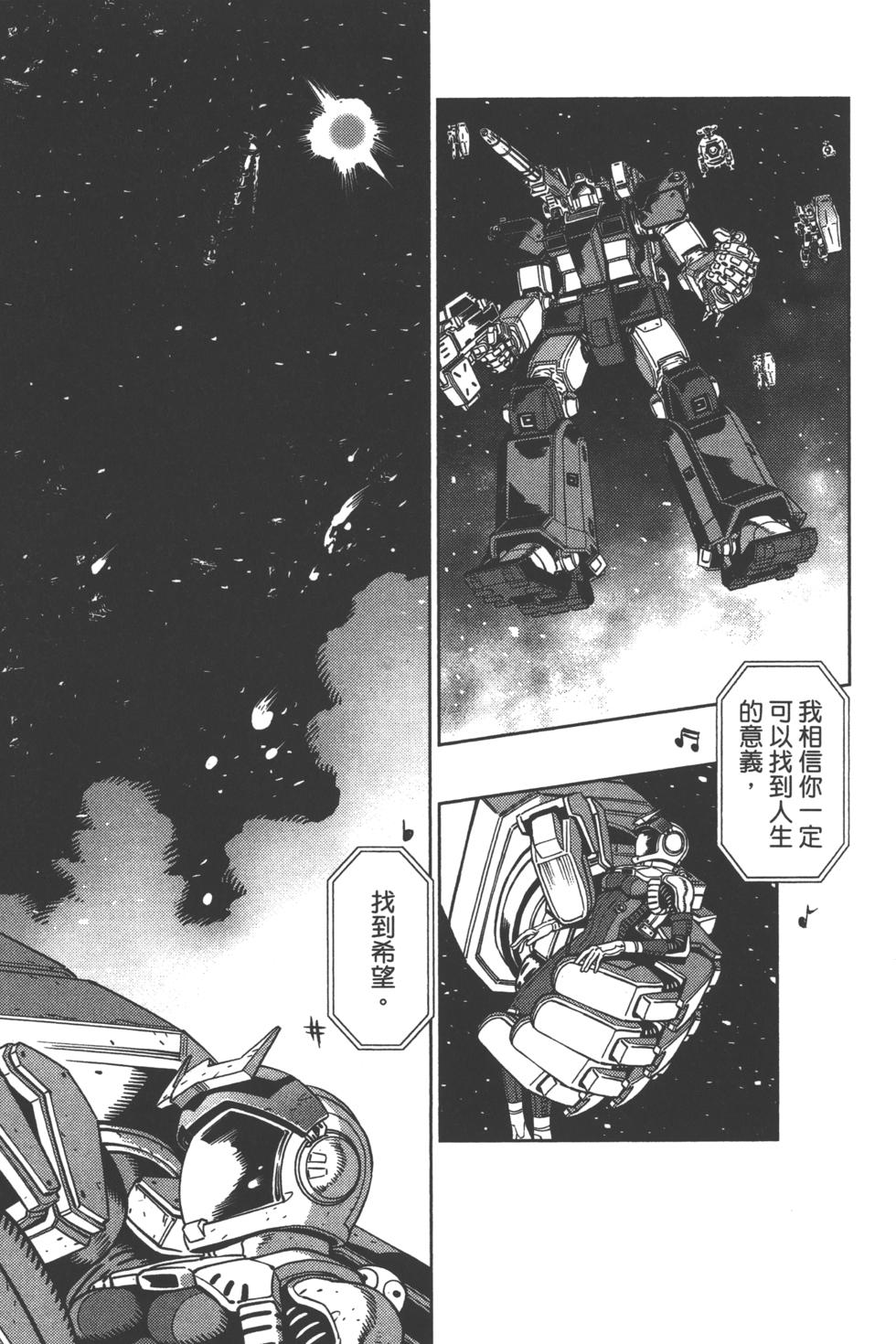 第136页