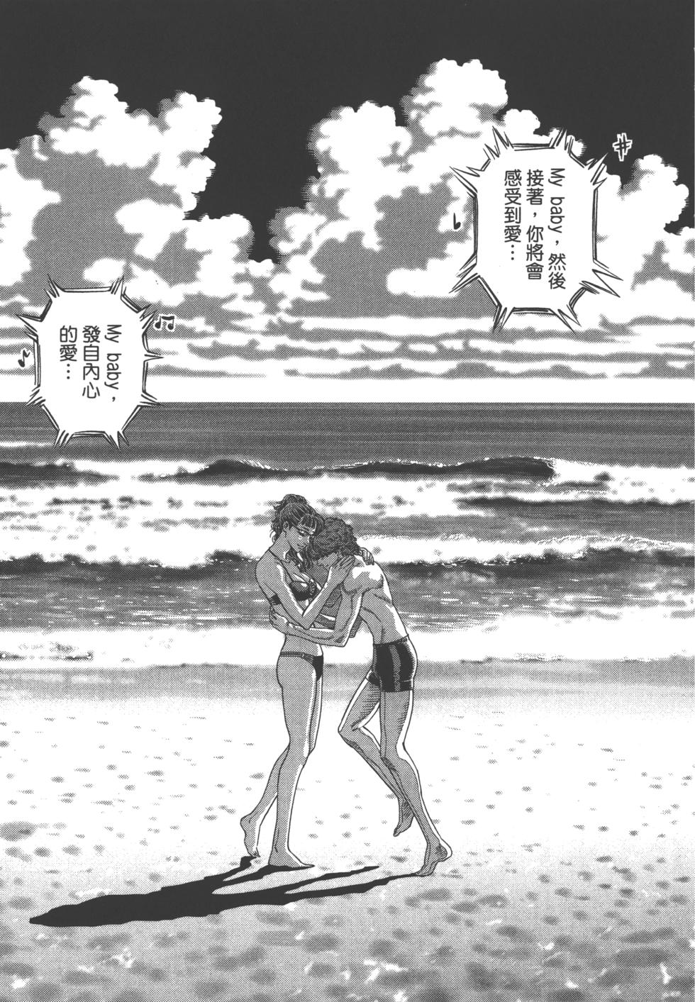 第146页