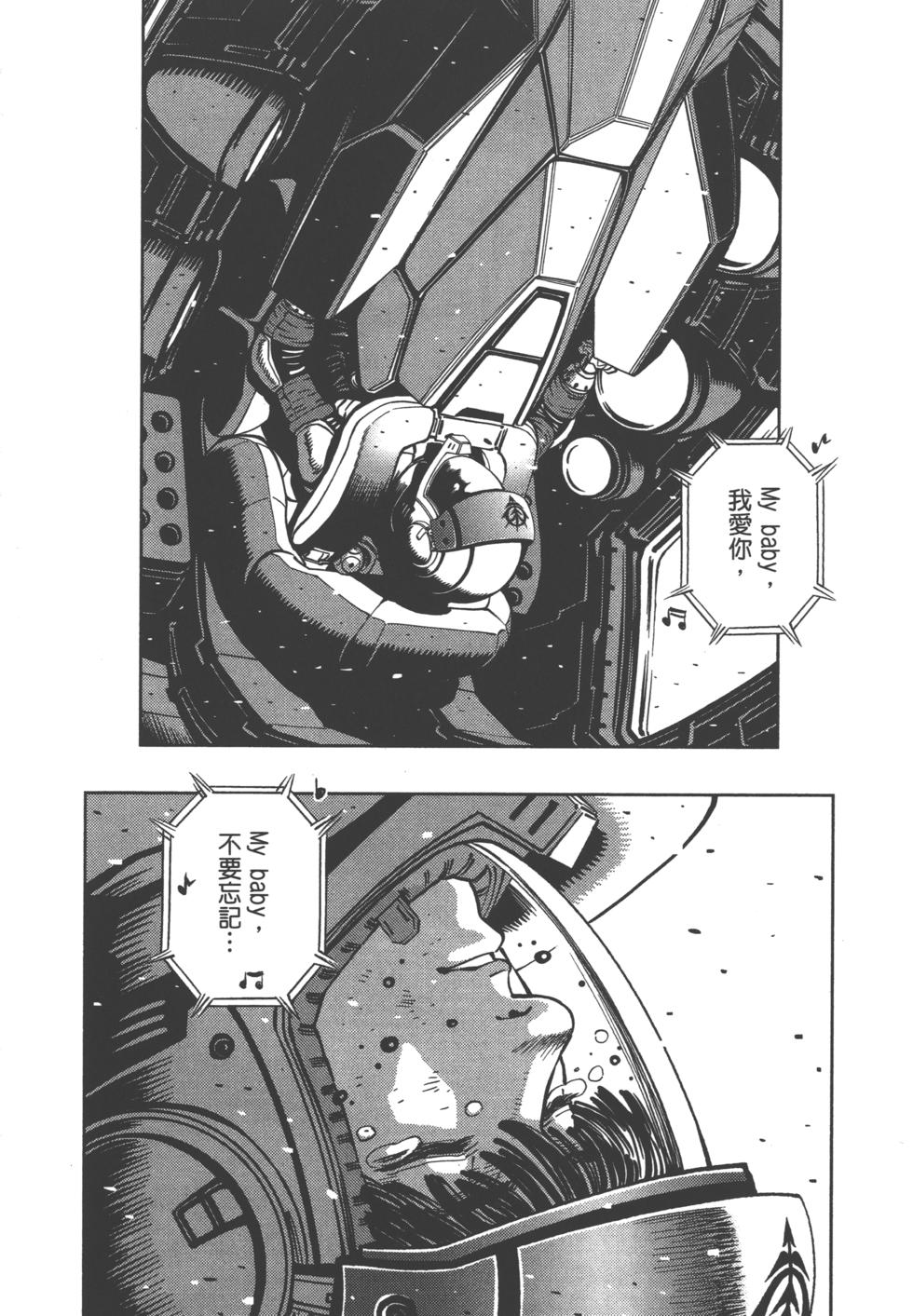 第149页