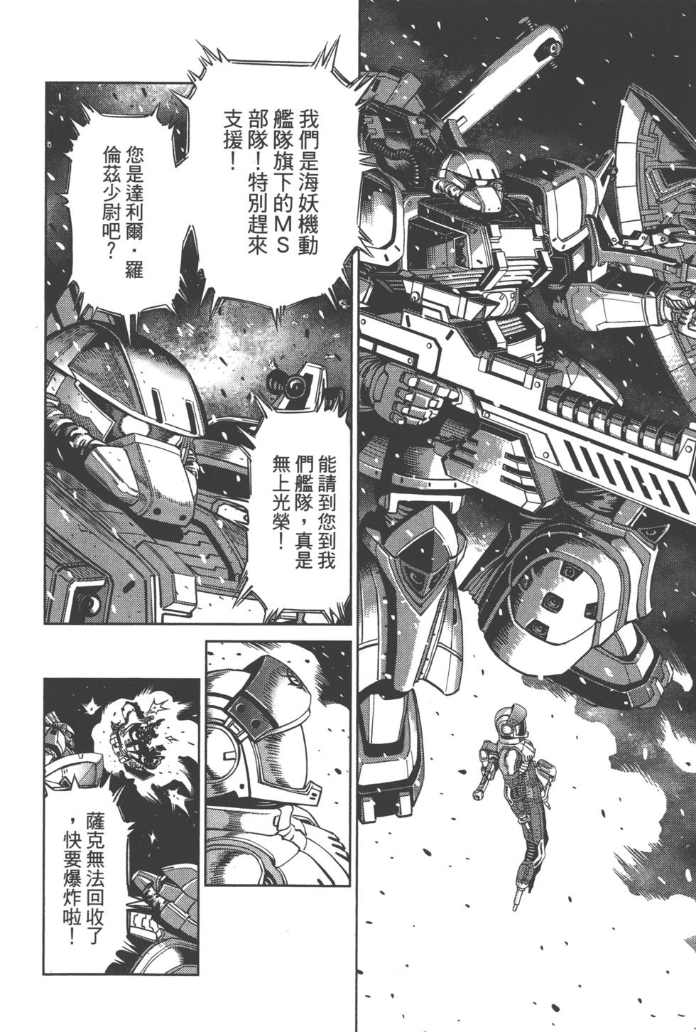 第189页
