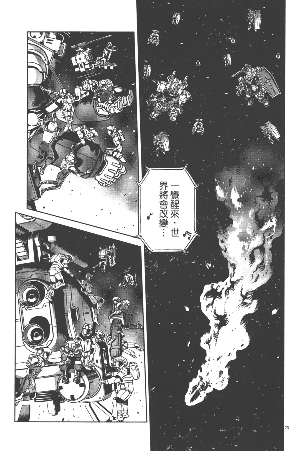 第198页