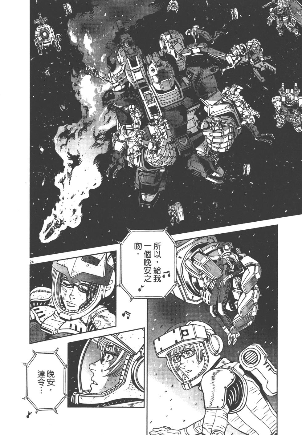 第199页