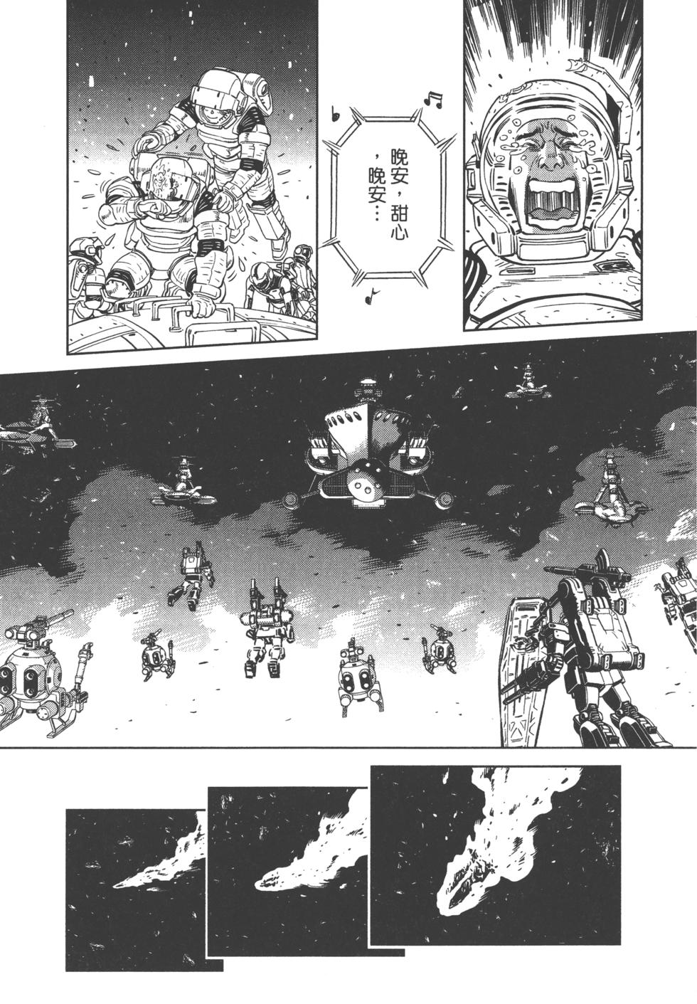 第200页