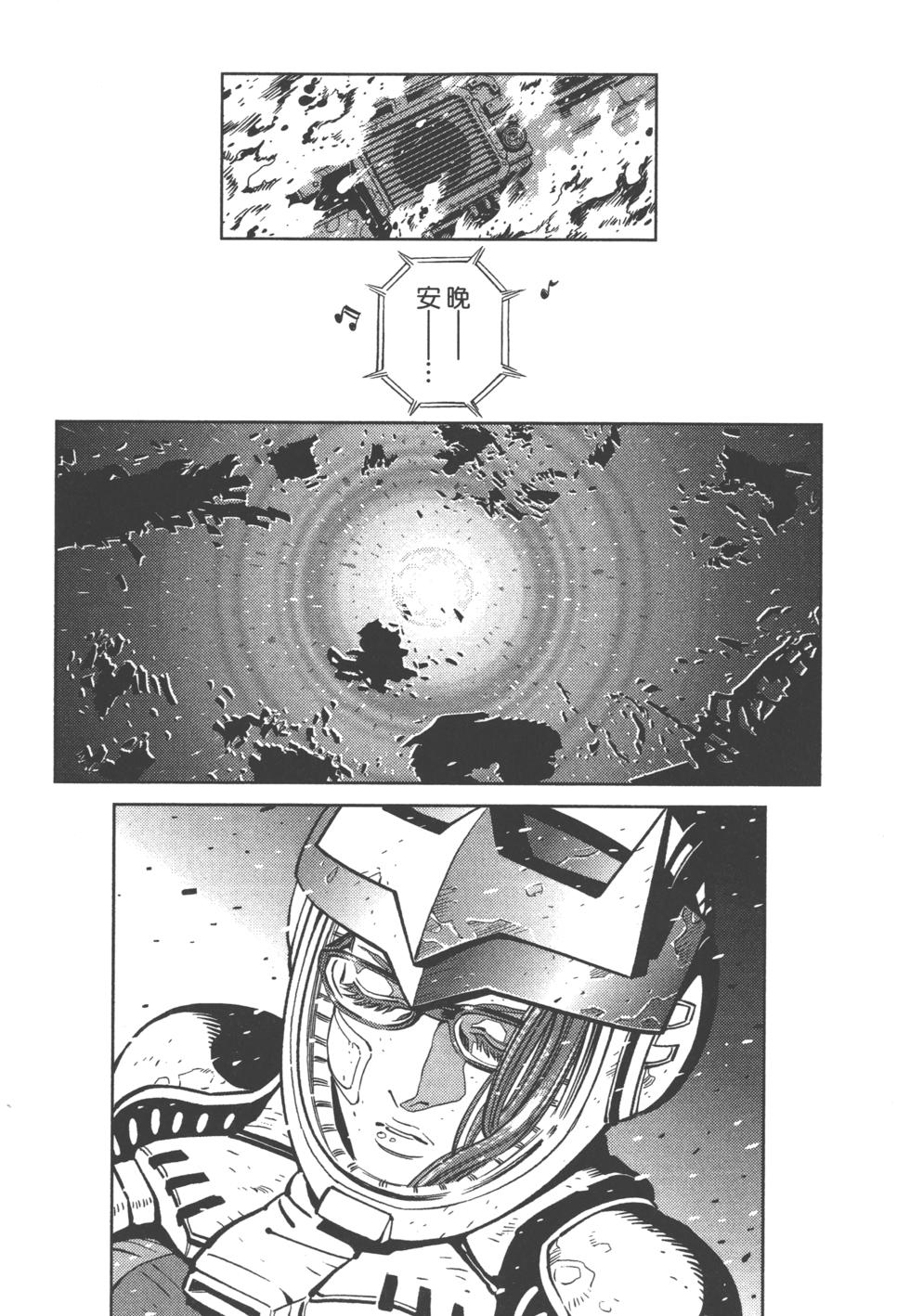 第201页