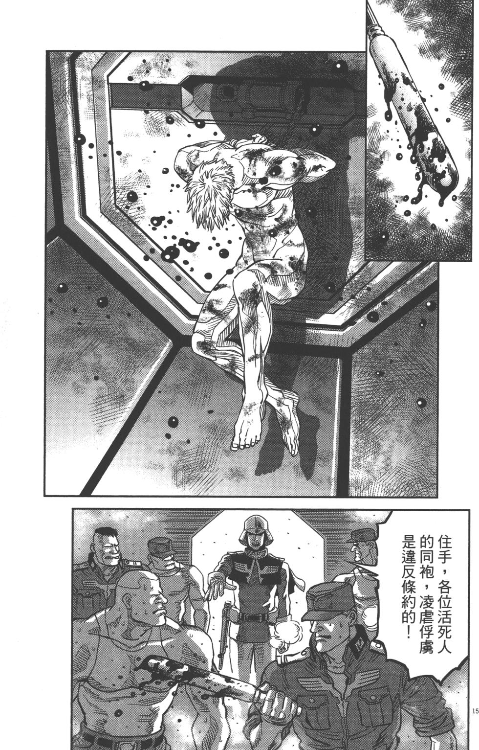 第216页