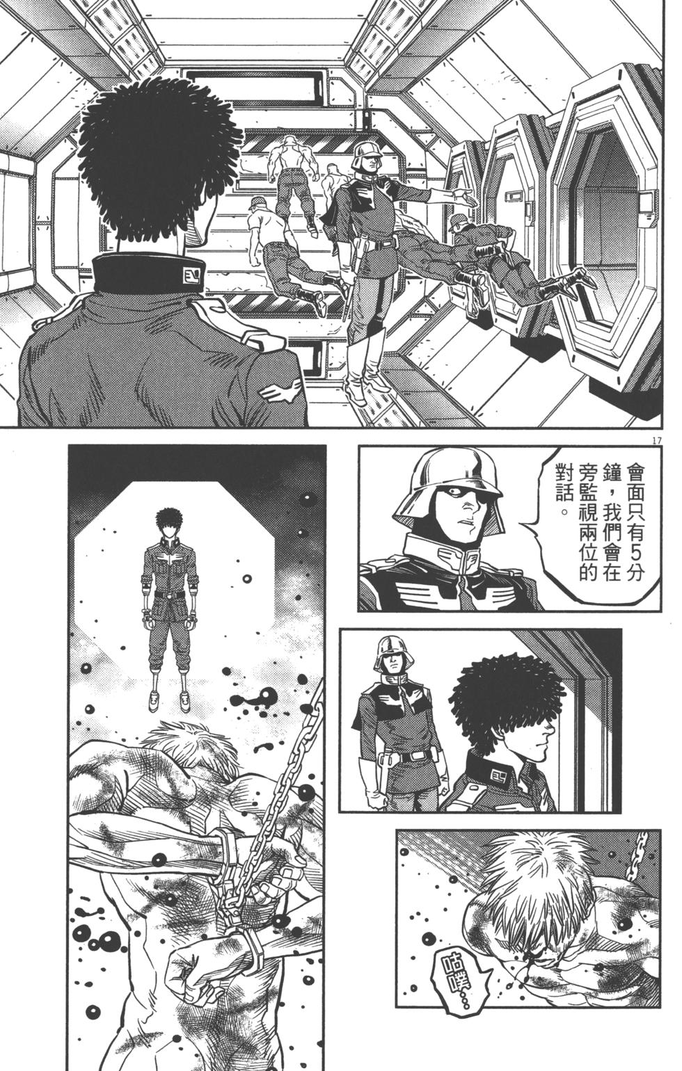 第218页