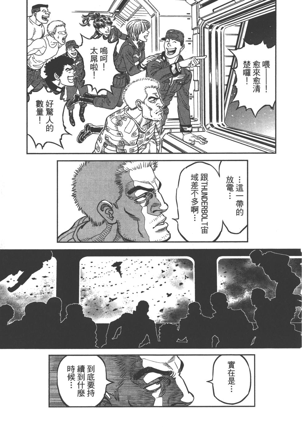 第224页