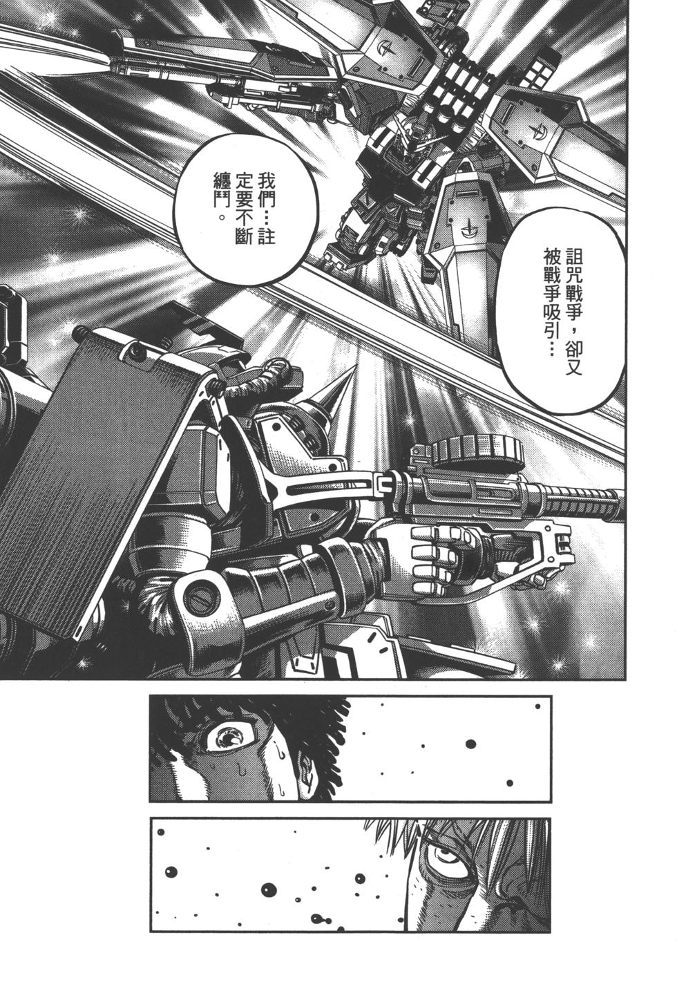 第226页