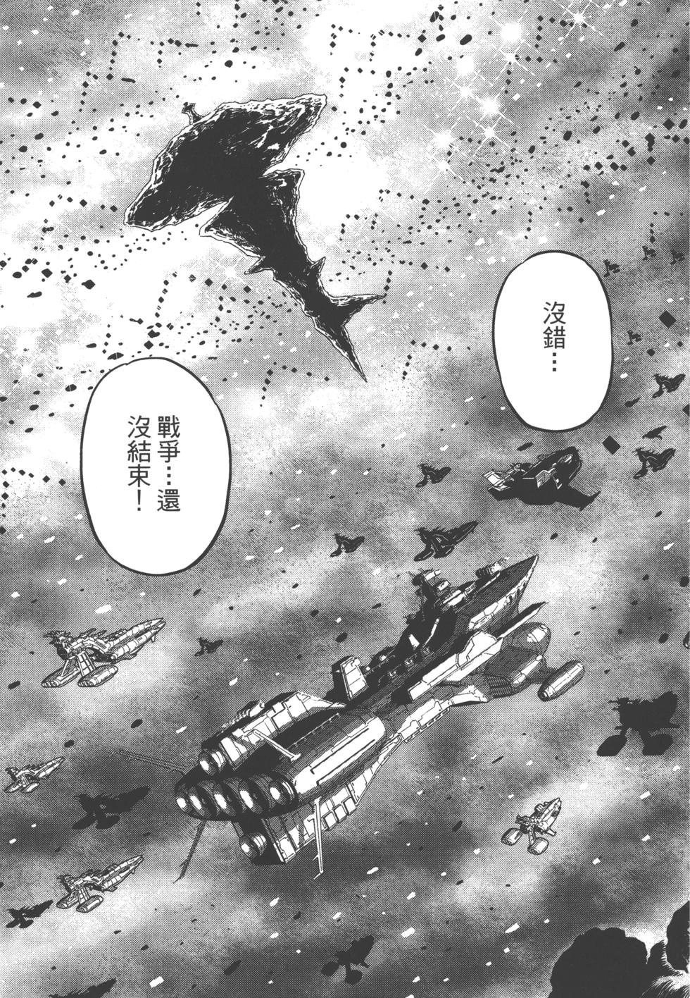 第228页