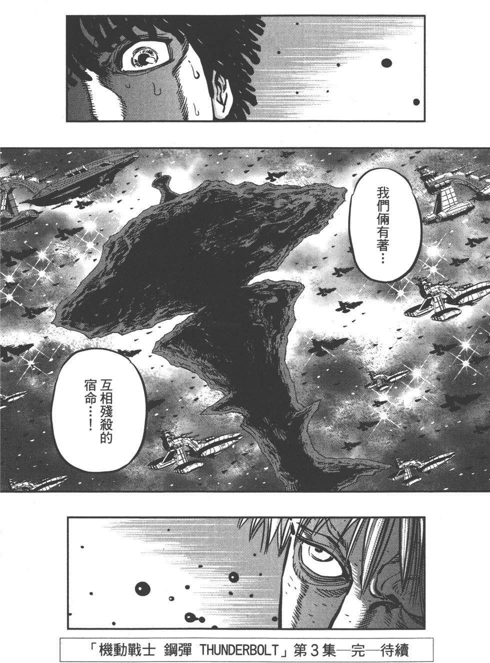 第229页