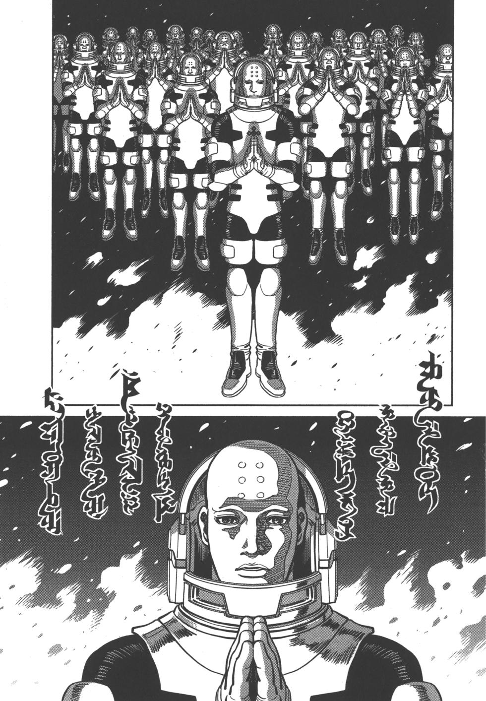 第94页