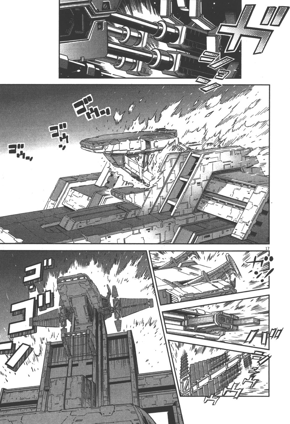 第118页