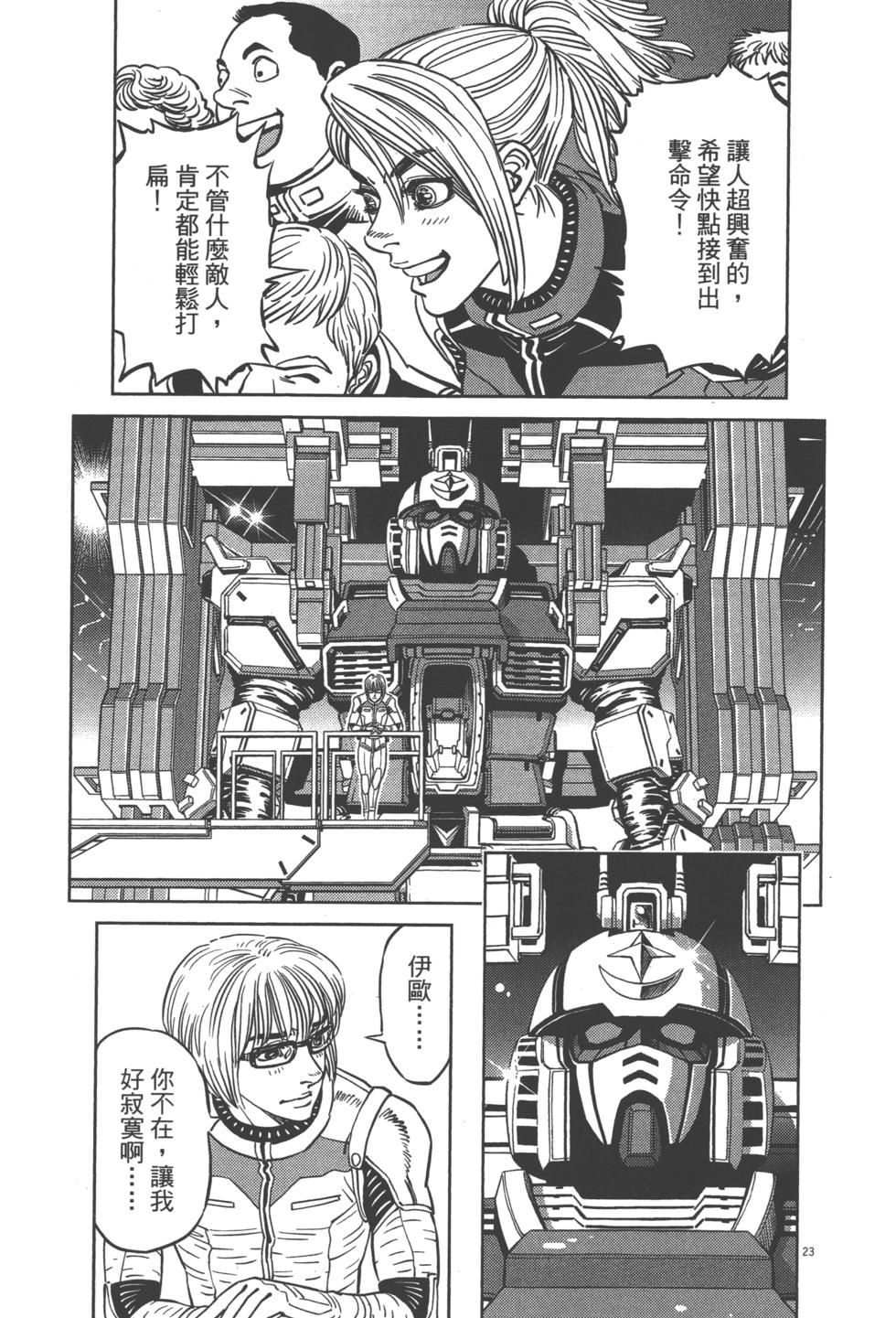 第124页