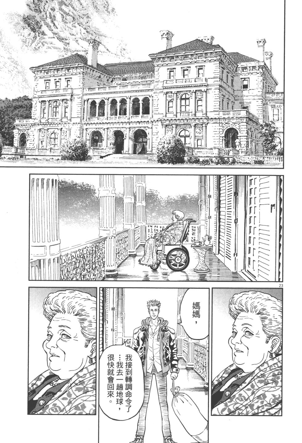 第148页