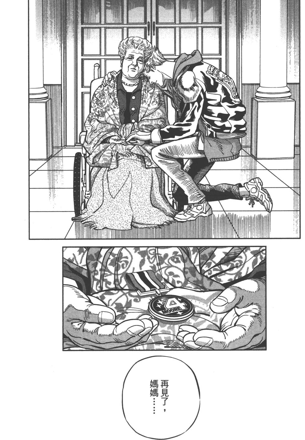 第149页