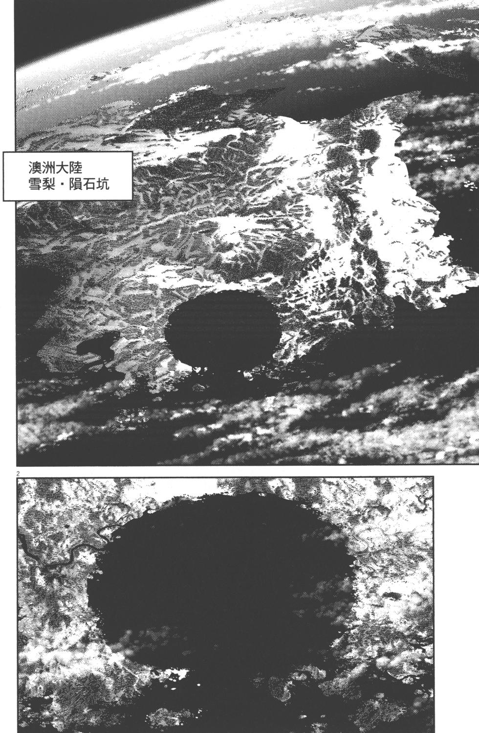 第151页