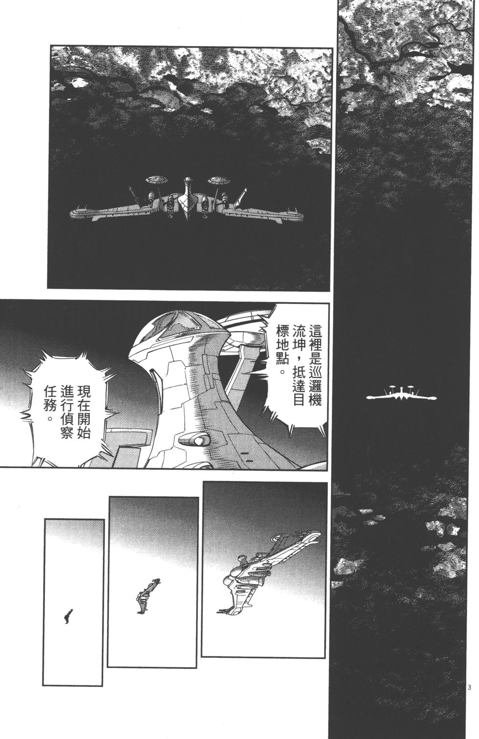 第152页