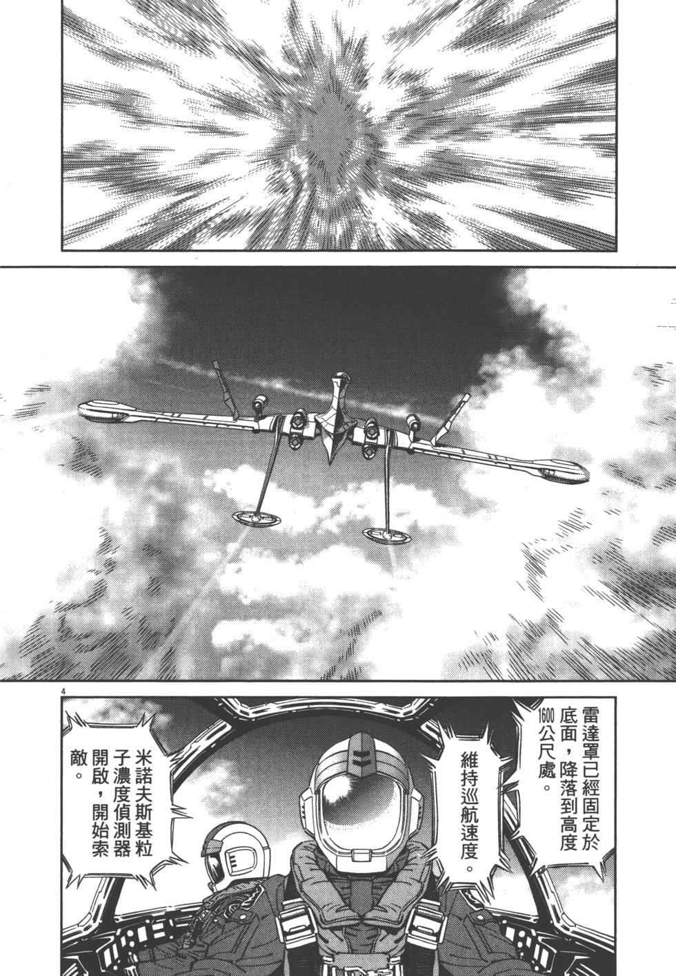 第153页