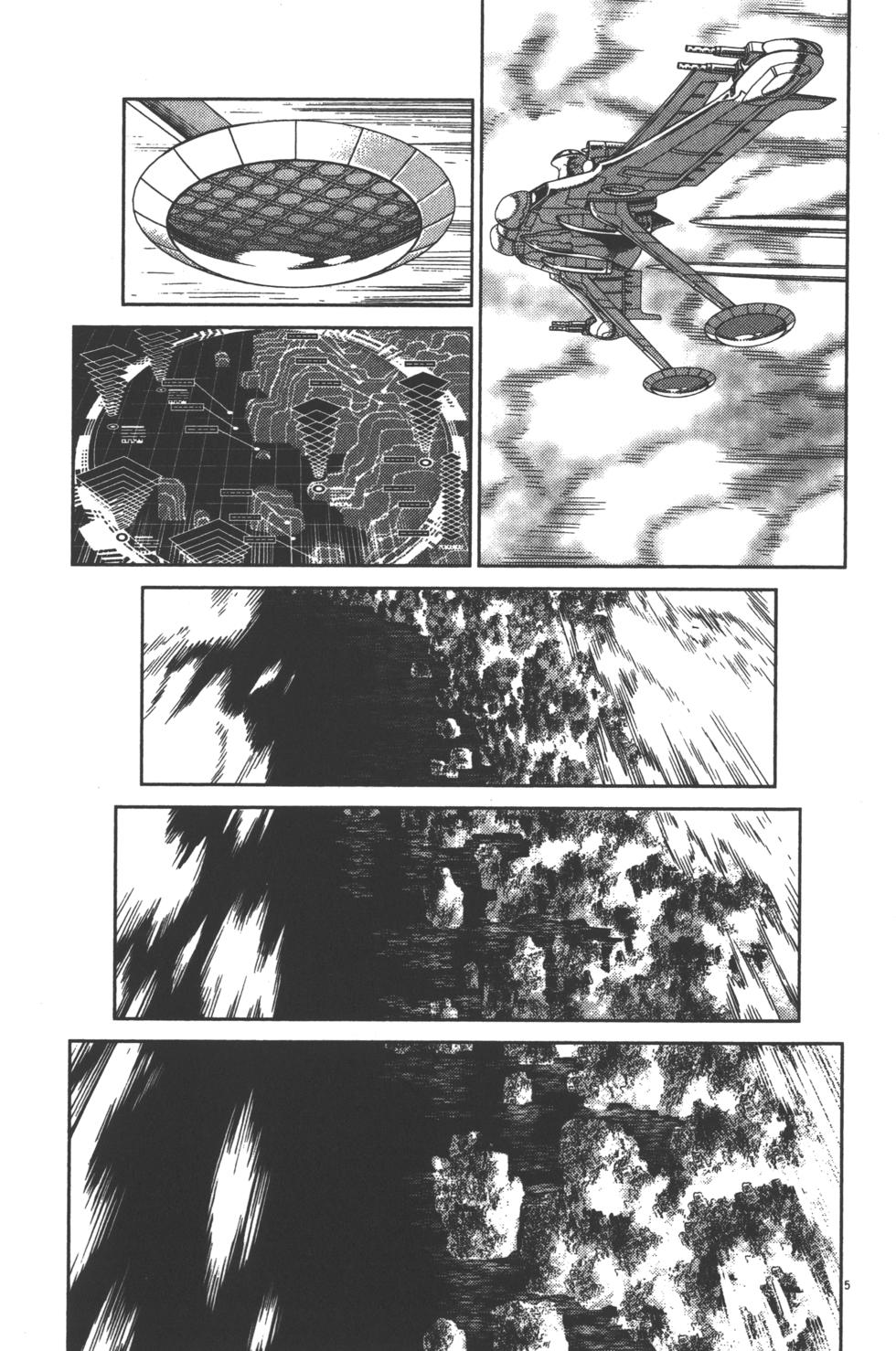 第154页