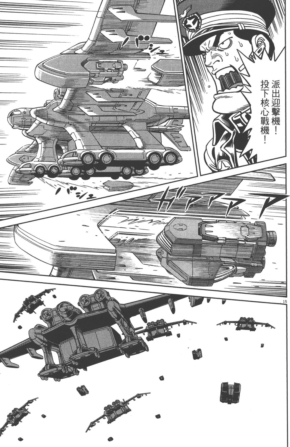 第164页