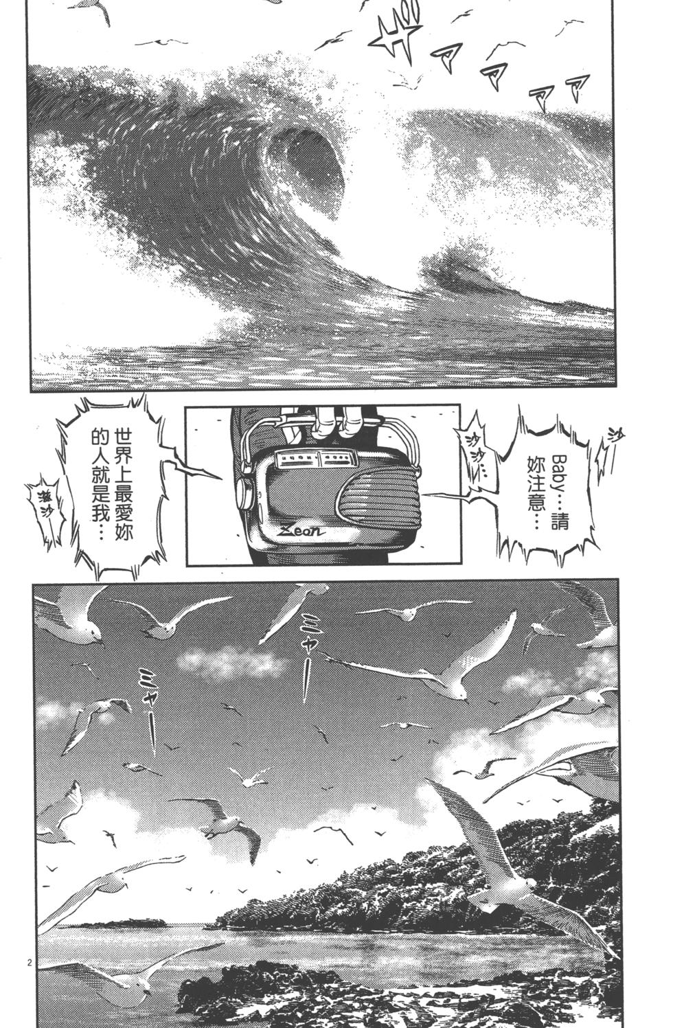第175页