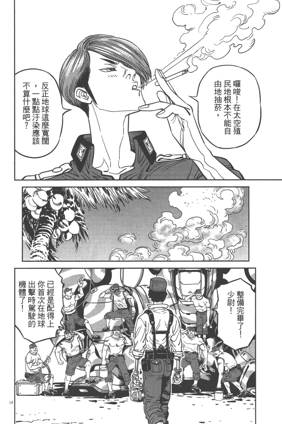 第187页