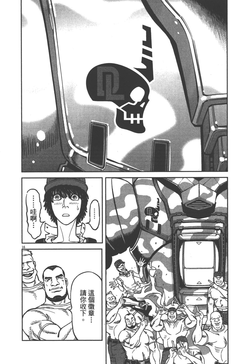 第189页