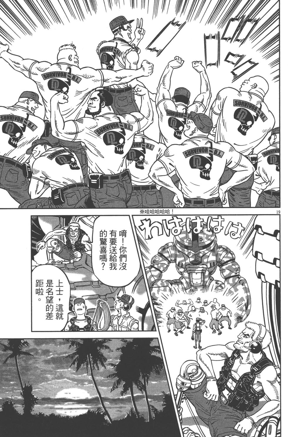 第192页