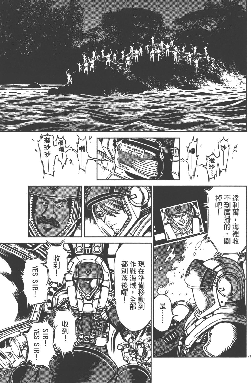 第196页