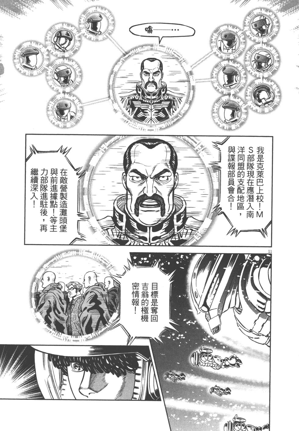 第208页