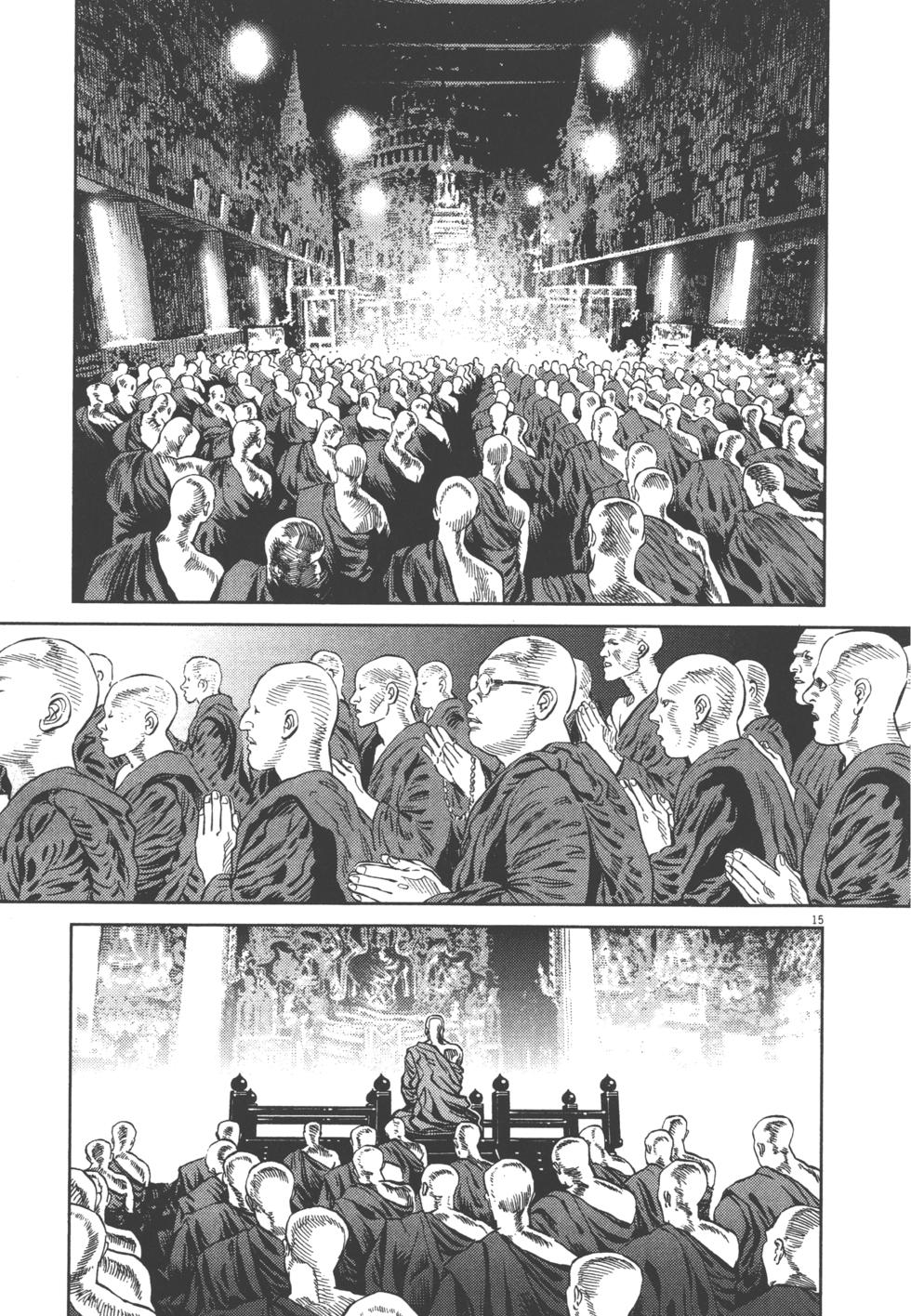 第212页