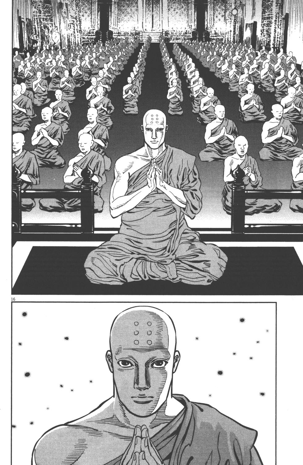 第213页
