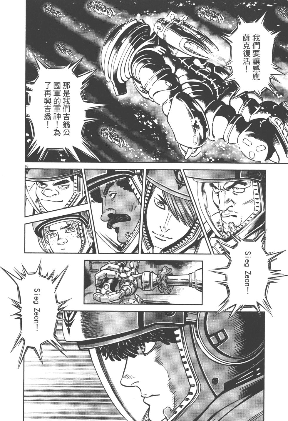 第215页