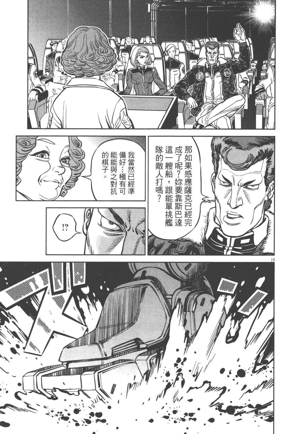 第216页