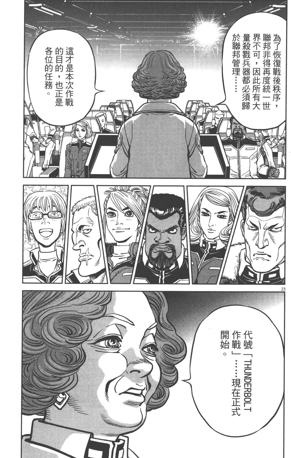 第220页