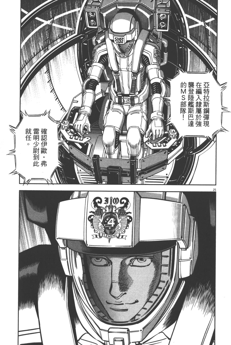 第222页