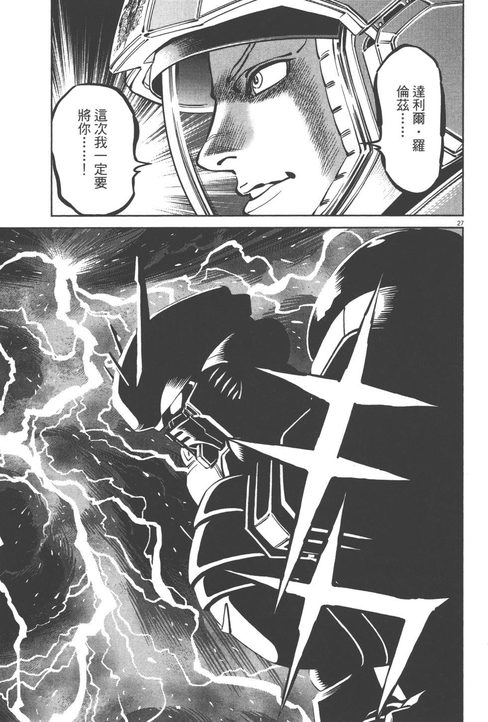 第224页