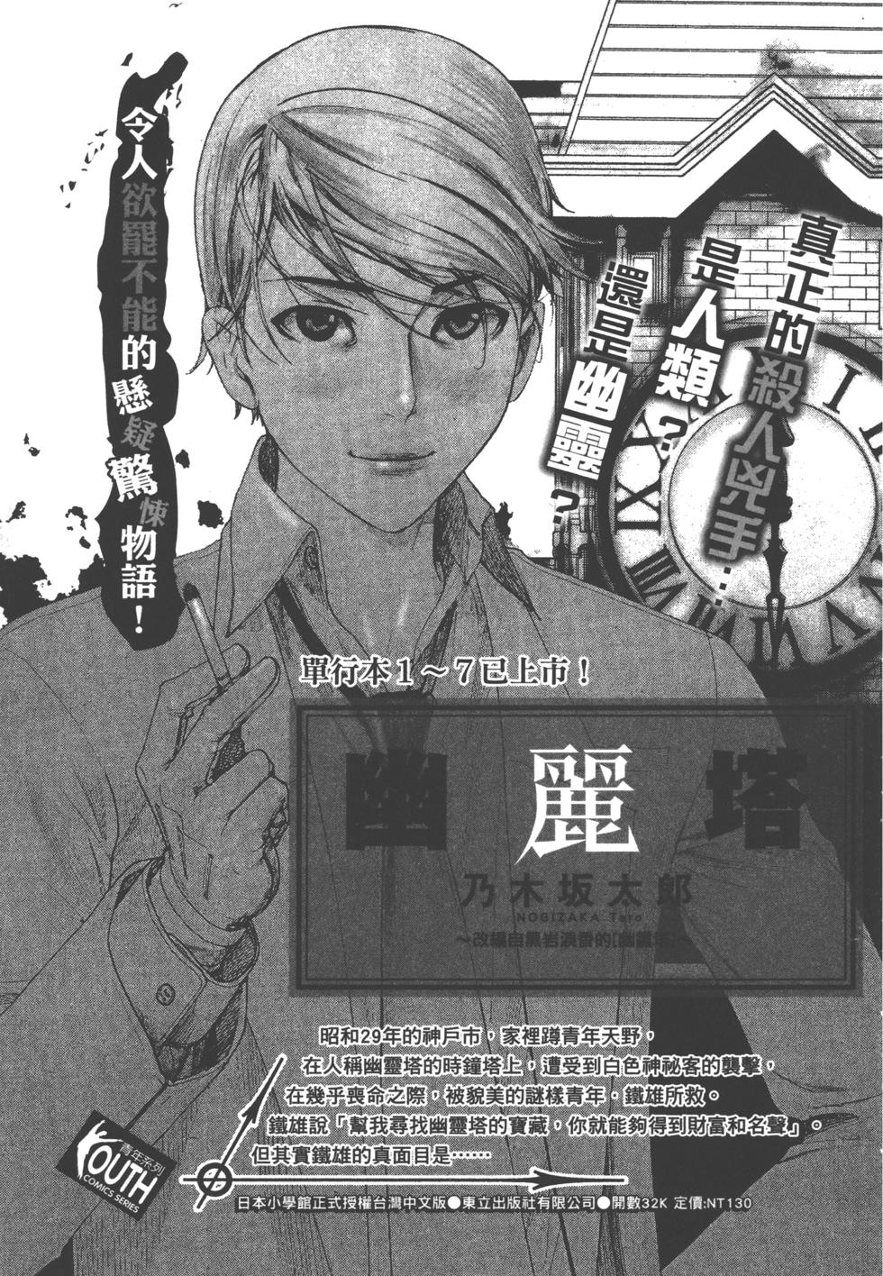 第228页