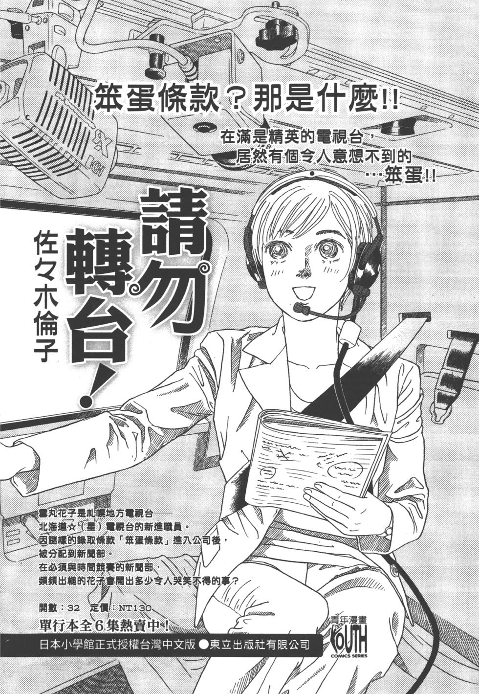 第229页