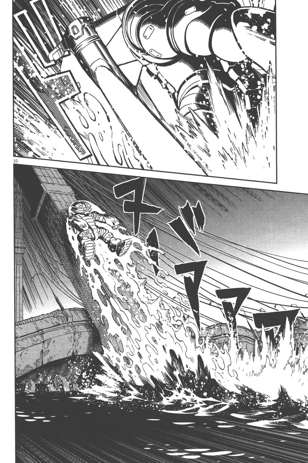 第63页