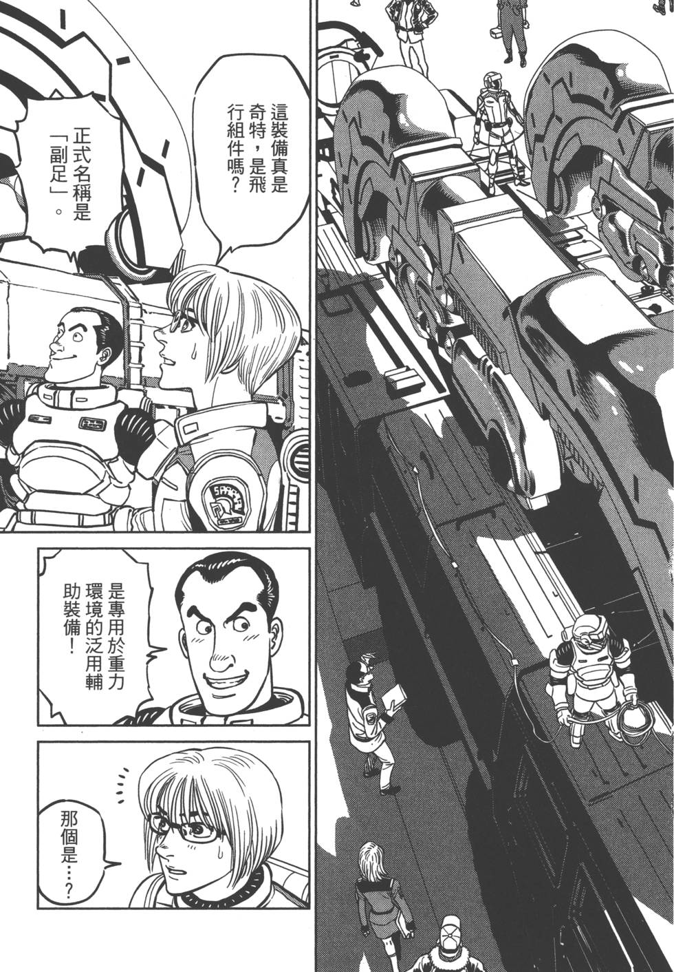第132页