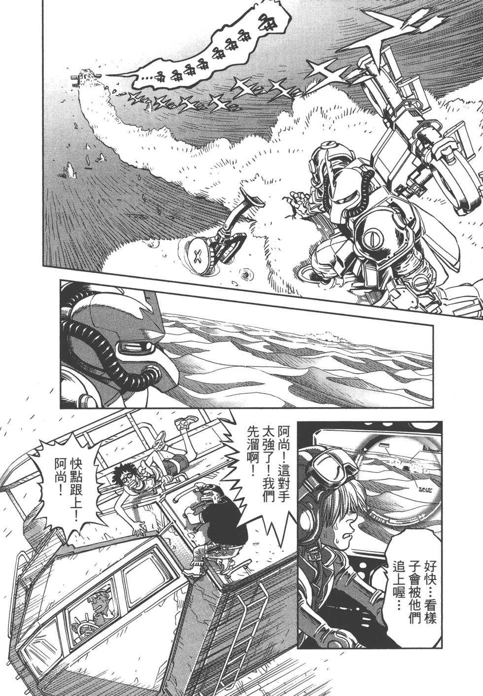 第175页